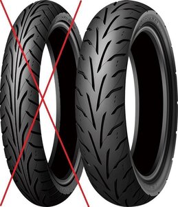 ■リア用 片側のみ 国内正規品 DUNLOP GT601 ダンロップ GT601 130/70-17 62H TL 品番:307355 　XT250X GS400E NINJA250SL