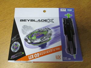 ■新品・未開封■ BEYBLADE X UX-09 スターター サムライセイバー2-70L