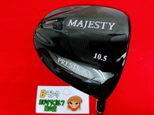 狭山■【中古】[3250] マジェスティプレステジオOBSIDIAN MAJESTY LV755 R 10.5