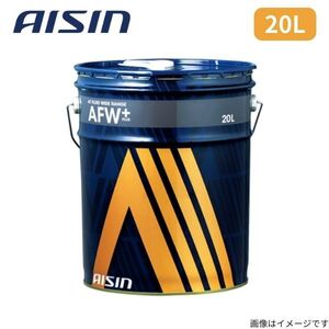 アイシン AT FLUID AFW+ 20L UDトラックス フルード AISIN ATフルード ワイドレンジプラス ATF6020