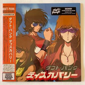 DAFT PUNK / DISCOVERY INTERSTELLA 5555 edtion 【2LP】 松本零士 帯付き 完全限定盤 