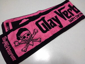 ●　GLAY　Verb tour 2008　【　マフラータオル　】　グレイ