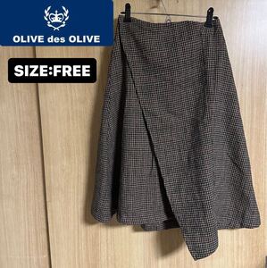 【OLIVE des OLIVE】グレンチェック 膝丈 フレアスカート FREE