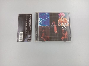 X JAPAN CD X JAPAN BEST~FAN