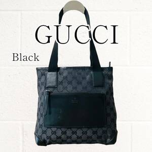 【美品】GUCCI(グッチ)トートバッグ GG柄 キャンバス レザー 黒 ブラック