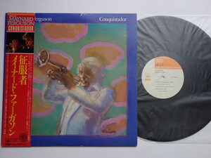 ★レコードS3★メイナード・ファーガソン MAYNARD FERGUSON / 征服者 CONQUISTADOR ★