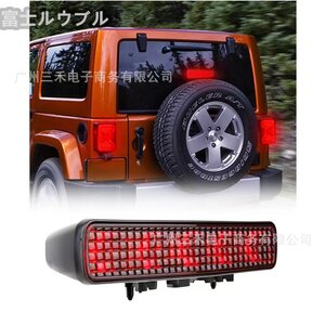 新型 ラングラーJL 2018年以降用高位置ブレーキライト LEDスペアタイヤ警告灯 ジープラングラー用カスタムパーツ