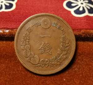 明治17年　竜1銭銅貨　古錢　038