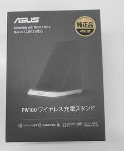 Nexus7 充電器 タブレット ASUS ワイヤレス 充電スタンド Qi 対応 スマホ スマートフォン トライアングルスタンド 純正品 CCAF13LP1800T0