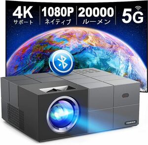 【2023家庭用・ビジネス両用＆100スクリーン付き】5GWiFi プロジェクター 小型 20000LM 4K対応 1080PフルHD Bluetooth5.2搭載 台形補正