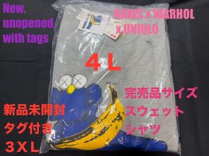 3XL☆新品未開封☆ ユニクロ kaws カウズ＋ウォーホル スウェットシャツ①