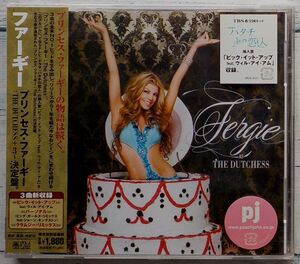 ファーギー プリンセス・ファーギー +3 決定版 ★激レア！非売品 未開封 プロモ盤 Promo CD Fergie The Dutchess