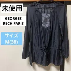 未使用品❣️GEORGES RECH PARIS 長袖カットソー　サイズM(38)