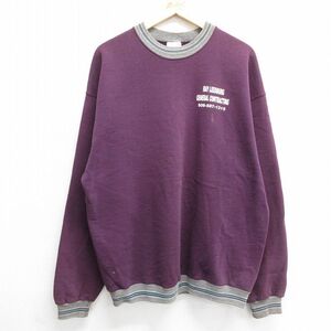 XL/古着 ウィルソン 長袖 スウェット メンズ 90s RAYLEEDBURG クルーネック 紫他 パープル 24sep11 中古 スエット トレーナー トップス