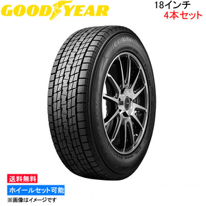 グッドイヤー アイスナビSUV 4本セット スタッドレスタイヤ【225/60R18 100Q】GOOD YEAR ICE NAVI SUV スタッドレス 冬タイヤ 1台分