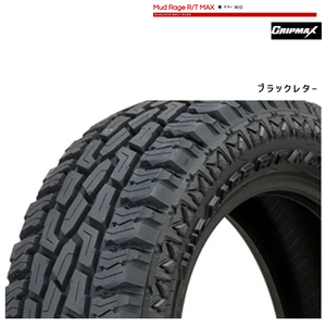 送料無料 グリップマックス 夏 タイヤ 【1本単品 新品】 GRIPMAX MUD Rage R/T Max M+S(RBL) 155/65R14 75Q RBL