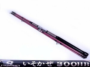 DAIWA いそかぜ 300HB・海釣・投竿・即決！