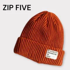 美品　ニット帽 ZIP FIVE ニットキャップ リブ　男女兼用　レンガ