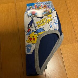 ポケットモンスター ブリーフ パンツ 肌着 男の子 ポケモンブリーフ 130cm