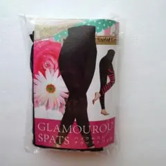 GLAMOUROU SPATS　ハイウエスト　グラマラスパッツ