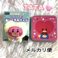 BT21　ぬいぐるみバッジ　 缶ケース入りアクリルキーホルダー TATA