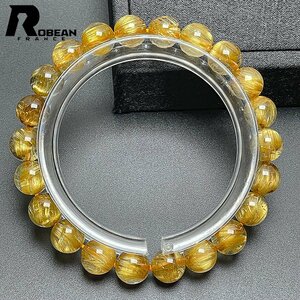 貴重 EU製 定価25万円★ROBEAN・極!極満針ルチルクォーツ★ブレスレット パワーストーン 天然石 綺麗 金運 お守り 8.4-8.8mm C528790