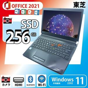 パソコン ノートパソコン WEBカメラ内蔵 SSD搭載 MS Office2021 Win11 Corei5 -6300U メモリ8GB SSD256GB HDMI Bluetooth 無線内蔵 東芝R73