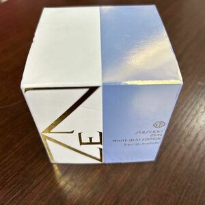 【未使用品】SHISEIDO/資生堂 ZEN WHITE HEAT EDITION/ゼンホワイトヒートエディション オードパルファム50ml 数量限定販売　希少