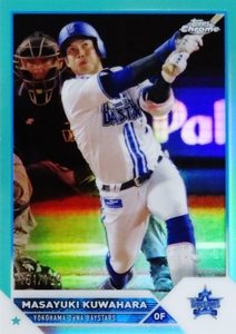 【桑原将志/横浜DeNAベイスターズ】2023 Topps Chrome NPBベースボールカード [BASE/Aquaパラレル] 199枚限定 (132/199)