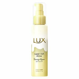 LUX(ラックス)スーパーリッチシャイン ダメージリペア とろとろ補修ヘアクリーム 本体 100ml