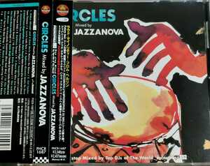 【CIRCLES mixed by JAZZANOVA】 白木秀雄/QUINCY JONES/4HERO/UFO/国内CD・帯付/検索用compost sonar kollektiv gilles peterson