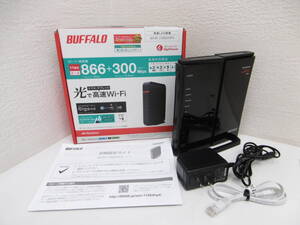 家電祭 BUFFALO バッファロー WiFiルーター WHR-1166DH 無線LAN親機 11ac 2×2 866+300Mbps 箱付き 中古 通電のみ確認済み 自宅保管品