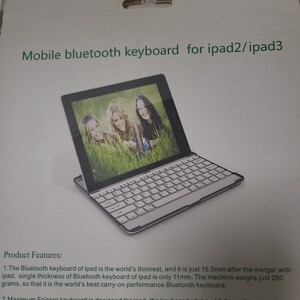 iPad 123ブルートゥースキーボード新品未使用