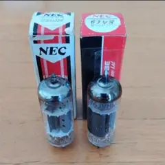 ③ ❇️おまとめ・昭和レトロ品❇️ 真空管 2個セット NEC製