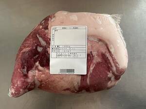 肉屋発！米国産　豚肩ロースブロック　１９８９ｇ　肩ロース　冷凍　ブロック　塊肉　業務用　同日落札で同梱可能　１円