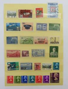 42589B 切手まとめて 46枚 外国 中国 香港 中華民国郵票 使用済み 一部未使用あり