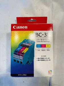 キャノン　Canon 純正インク BC-31e カラーBJカートリッジ