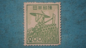 産業図案切手　２円　農婦　未使用LH良品　昭和すかしなし　３