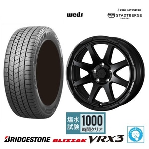 取寄せ品 4本SET WEDS スタットベルク 7.0J+38 5H-114.3 ブリヂストン VRX3 23年 215/65R16インチ 30系 アルファード ヴェルファイア