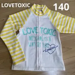 LOVETOXIC ラブトキシック　ラッシュガード 140