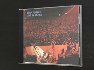 DEEP PURPLE [ディープパープル] 1972年 『LIVE IN JAPAN』 日本盤CD リッチー・ブラックモア