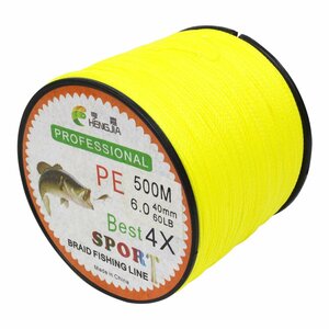 【新品即納】釣り糸 PEライン 500m 6.0号/60lb 4編 黄/イエロー 投げ釣り 船釣り シーバス ジギング ルアー エギング タイラバ リール