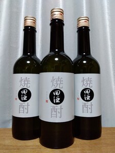 本格焼酎 田酒 2023 720ml 西田酒造店 ≪３本セット≫