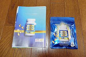 ☆サントリー　DHA&EPAプラスビタミン セサミンEX 30日分（120粒） 120粒入　1袋30日分 １日4粒目安　賞味期限2026.3☆