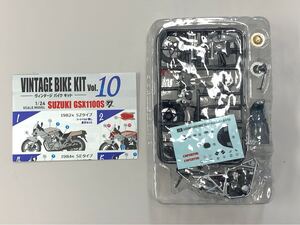 エフトイズ ヴインテージバイクキット Vol.10 SUZUKI カタナ 2000年 SYタイプ