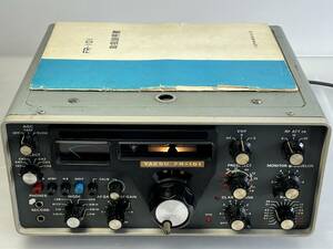 YAESU/八重洲無線　　FR-101　　アマチュア 無線機 　 トランシーバー 　通電確認OK　　電源コード/取説付
