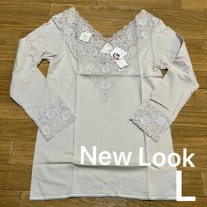 ♪♪⑩未使用☆New Look エジプト綿 綿100%☆インナーシャツ☆グレーベージュ☆Lサイズ