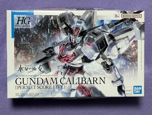 ★即決 HYPER PLAMO Fes.2024 HG 1/144 ガンダムキャリバーン パーメットスコア・ファイブ 未開封新品！水星の魔女！ガンプラ