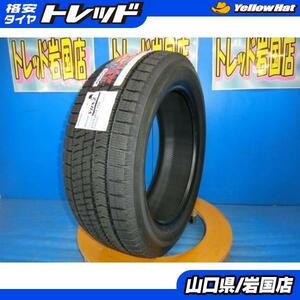 送料無料 新品未使用 スタッドレス 倉庫管理品 ブリヂストン ブリザック VRX2 215/55R18 95Q 2020年 1本 パンク予備 エクストレイル