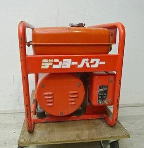 中古 デンヨー エンジン 発電機 デンヨーパワー 1300 GRF-1.3